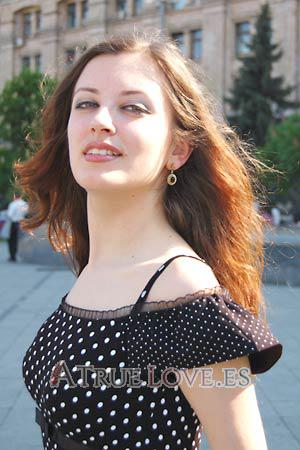 86854 - Mariana Edad: 23 - Ucrania