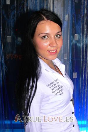 92232 - Lyudmila Edad: 23 - Ucrania