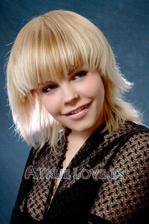 93579 - Anastasia Edad: 20 - Ucrania