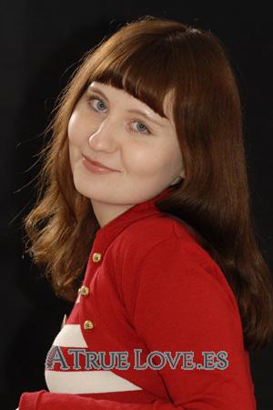 94846 - Mariya Edad: 25 - Ucrania