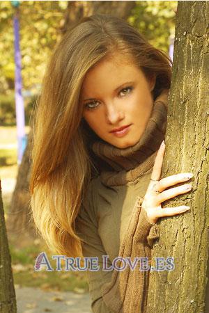 99018 - Lubov Edad: 24 - Ucrania